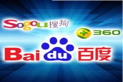 不同平台下的关键词竞价排名策略比较与案例分析